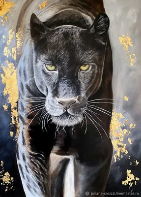 Black Puma, սև հովազ Картина черная пантера - Paintings and Pictures -  List.am