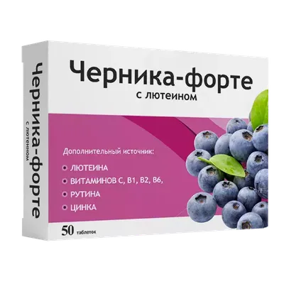 Черника сушеная. Сушеные ягоды черники. 2024 г в интернет-магазине Ярмарка  Мастеров по цене 5 ₽ – M52YGRU | Джем и варенье, Ветлуга - доставка по  России