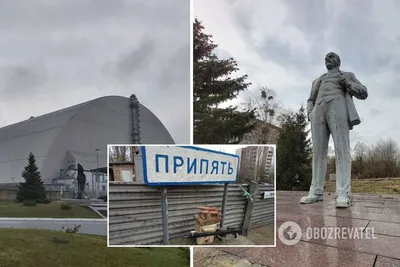 ЧАЭС сегодня — Экскурсии с Chernobyl Zone