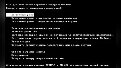 Не открывается сайт https://ads.google.com/ , появляется черный экран с  белой точкой посередине - Форум – Google Реклама