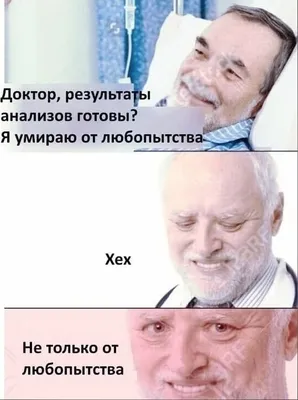 Черный юмор в картинках