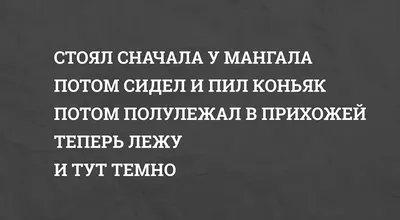 Черный юмор в веселых картинках (часть 2). | Максим Осипов | Дзен