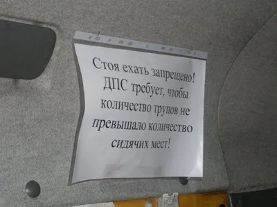 черный юмор / смешные картинки и другие приколы: комиксы, гиф анимация,  видео, лучший интеллектуальный юмор.