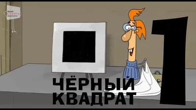 Группа «Черный квадрат»: Перепеть Цоя вряд ли кому-то удастся : Псковская  Лента Новостей / ПЛН