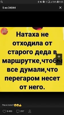 Сегодня пост о том, как же можно заметить, что чувства подавляются. Все  люди скрывают иногда чувства. Для жизни в обществе этот навык… | Instagram