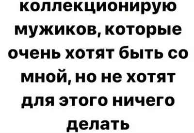 Черный юмор: более 50 острых анекдотов и шуток