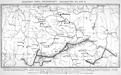 Детский маскарадный костюм Черт, Чертенок (ID#1972440797), цена: 900 ₴,  купить на Prom.ua