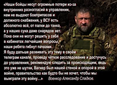 Подоляк: Мы имеем четкое представление о том, как выглядит конец войны -  Политика - Курс Украины