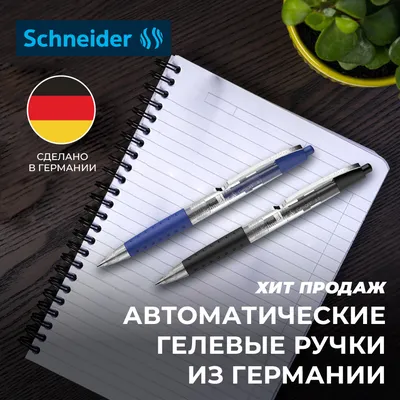 Выпускник Измерение жидкости Мерный стакан Измерение объема Измерение  мерного кувшина Четкое измерение – лучшие товары в онлайн-магазине Джум Гик