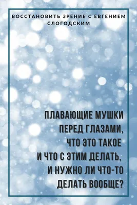 Слава Україні\". Ратас в своей речи на Тоомпеа: мы говорим четкое \"нет\"  агрессии России против Украины - Delfi RUS