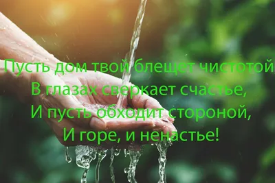 Почему в СССР четверг называли «рыбным» днем - Узнай Россию