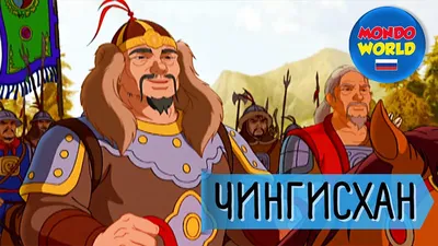 Статуя Чингисхана в Монголии