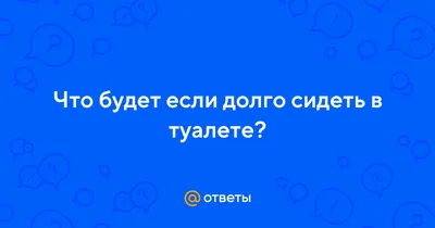 Картинки на тему #ВажныеМысли - в Шедевруме