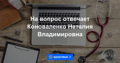 Частные клиники в регионах отказываются от проведения абортов