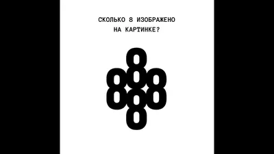 Google научится объяснять, что изображено на картинке. Любой картинке —  Ferra.ru