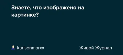 На картинке изображен человек в …» — создано в Шедевруме