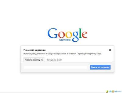 Что не так на картинке? Проверьте свою логику и внимательность 5ю детскими  картинками | Девичник | Дзен