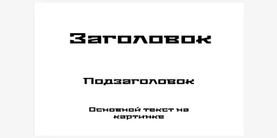 Тест: почти ни у кого не получается найти всех животных на картинке