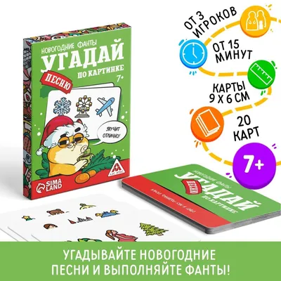 Тест на работу мозга: найди кота на картинке. Справляется только 1 человек  из 10 — Газета Слонімская