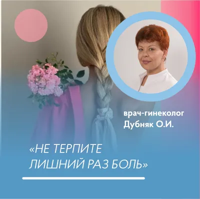 Откровенный разговор: почему Always объясняет подросткам и взрослым, что « Месячные #ЭтоНеСтыдно» | Блоги | Forbes.ru