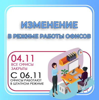 Отличных выходных! - Выходные - Поздравительные открытки - Галерейка