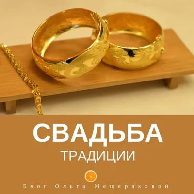 ПОЗДРАВЛЕНИЕ С ГОДОВЩИНОЙ СВАДЬБЫ 💒 ЧУГУННАЯ СВАДЬБА 💕 МУЗЫКАЛЬНАЯ  ОТКРЫТКА НА ДЕНЬ СВАДЬБЫ 🍾 - YouTube