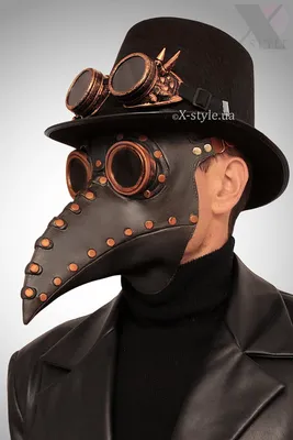 Маска Чумной доктор Steampunk X1074 купить недорого в Киеве, Украине,  низкие цены в интернет магазине Xstyle - 901074