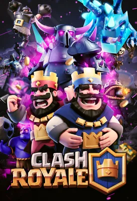 Clash Royale × Supercell