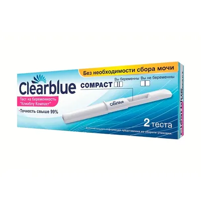 Тест clearblue - Вопрос гинекологу - 03 Онлайн