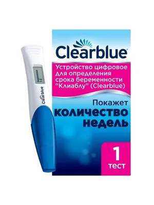 Тест на беременность Clearblue плюс 1 шт. - отзывы покупателей на Мегамаркет