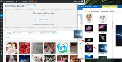 Как вписать блоки в страницу или в контейнер? Используйте css grid / Хабр