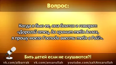 Полезные средства для достижения счастливой жизни - К Исламу