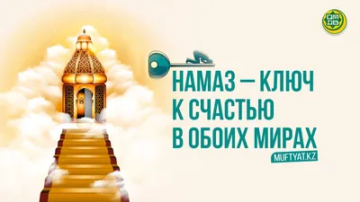 Сладкая девочка 😍😊Да хранит тебя Аллах 🙏🤲💓 | Instagram