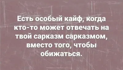 Да пошёл ты...А пошли вместе 🤭 | Валико Папиашвили | Дзен