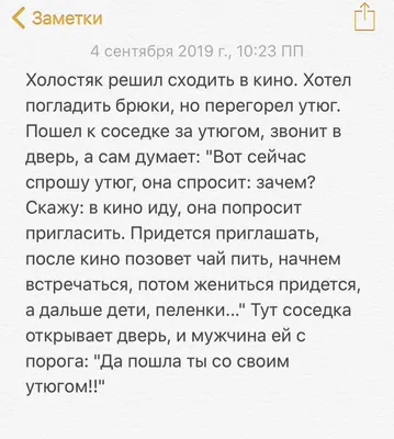 Вы обидели деда... Да пошел ты нахуй, таракан! / политика :: Беларусь ::  страны :: лукашенко - JoyReactor