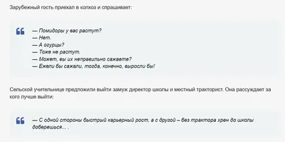 2019 - Съездим-ка на дачу в выходные. 2020 - Может пожить на даче, в городе  небезопасно. 2021 / дача :: оптимизм :: картинка с текстом / смешные  картинки и другие приколы: комиксы, гиф анимация, видео, лучший  интеллектуальный юмор.