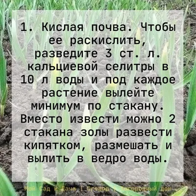 Выставка-продажа \"Дача. Сад. Огород. Ландшафтный дизайн. Малоэтажное  домостроение\", 17 мая 2019 10:00, Тюменская ярмарка - Афиша Тюмени