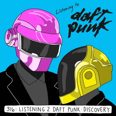 Lessons in Marketing from Daft Punk - Optimizely