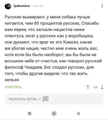 В Москве встретился с дагестанцами Исмаилом Гаджиевым и Раджабом  Абдуллабековым, чтобы лично поблагодарить их за неравнодушие и  профессионализм - Новости - Газета «Вести Хасавюртовского района»