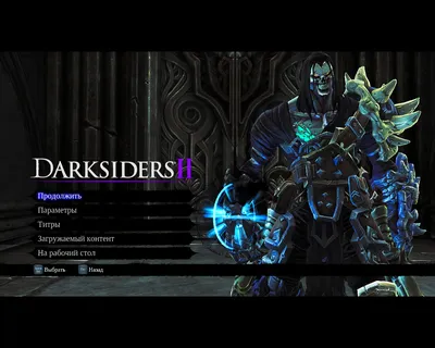 Скачать Darksiders 2 \"Лицо смерти\" - Геймплей