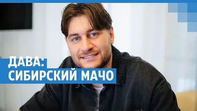 Давид Манукян расхвалил спальный район на левом берегу (видео) - 15 июня  2023 - НГС