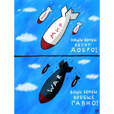 Плакат «Давайте жить дружно» ко Дню народного единства в группе раннего  возраста (10 фото). Воспитателям детских садов, школьным учителям и  педагогам - Маам.ру