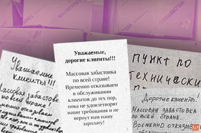 Дебильные квесты»: в Тюмени продолжаются поиски трех пропавших подростков |  ПРОИСШЕСТВИЯ: События | ПРОИСШЕСТВИЯ | АиФ Тюмень