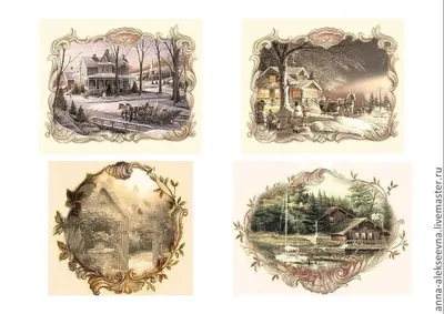 декупажные картинки для распечатки скачать бесплатно: 11 тыс изображений  найдено в Яндекс.Картинках | Vintage world maps, Map, Vintage