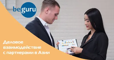 Фото на резюме HH.ru, Европейский Lebenslauf для Xing и Западный CV  LinkedIn - DelovoeFoto