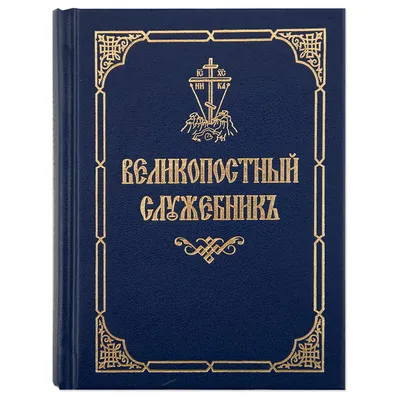 Открытка с днём имени влада - лучшая подборка открыток в разделе: С именами  на npf-rpf.ru