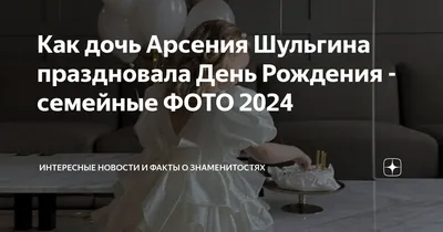 Календарь праздников на 2024 год — 30.12.2023 — Статьи на РЕН ТВ