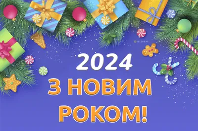 День дочери в Украине 2023 - когда и как будем отмечать | РБК Украина