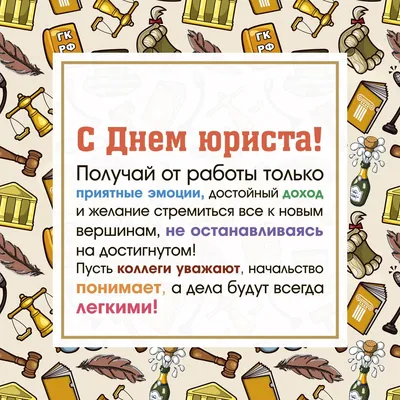 Сколько надо юристов, чтобы поменять лампочку?