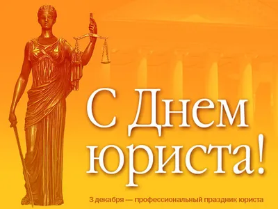 Книга Секреты успеха юриста и адвоката: Советы начинающим и не только -  купить права в интернет-магазинах, цены на Мегамаркет | 655933